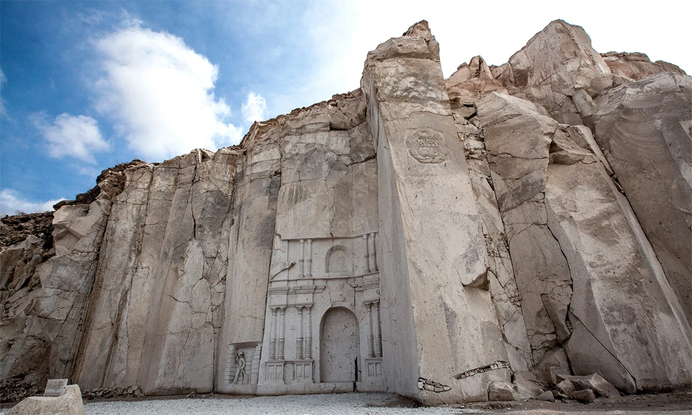 Arequipa City Tour – Cañón del Colca – Ruta del Sillar (3D/2N)